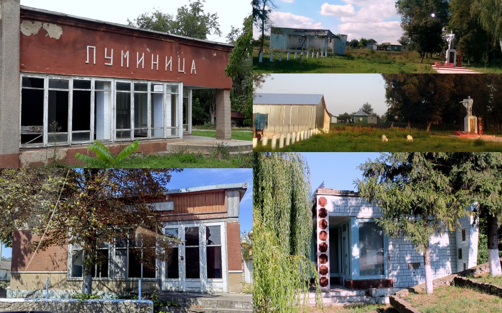 Moldova, august, 2025
